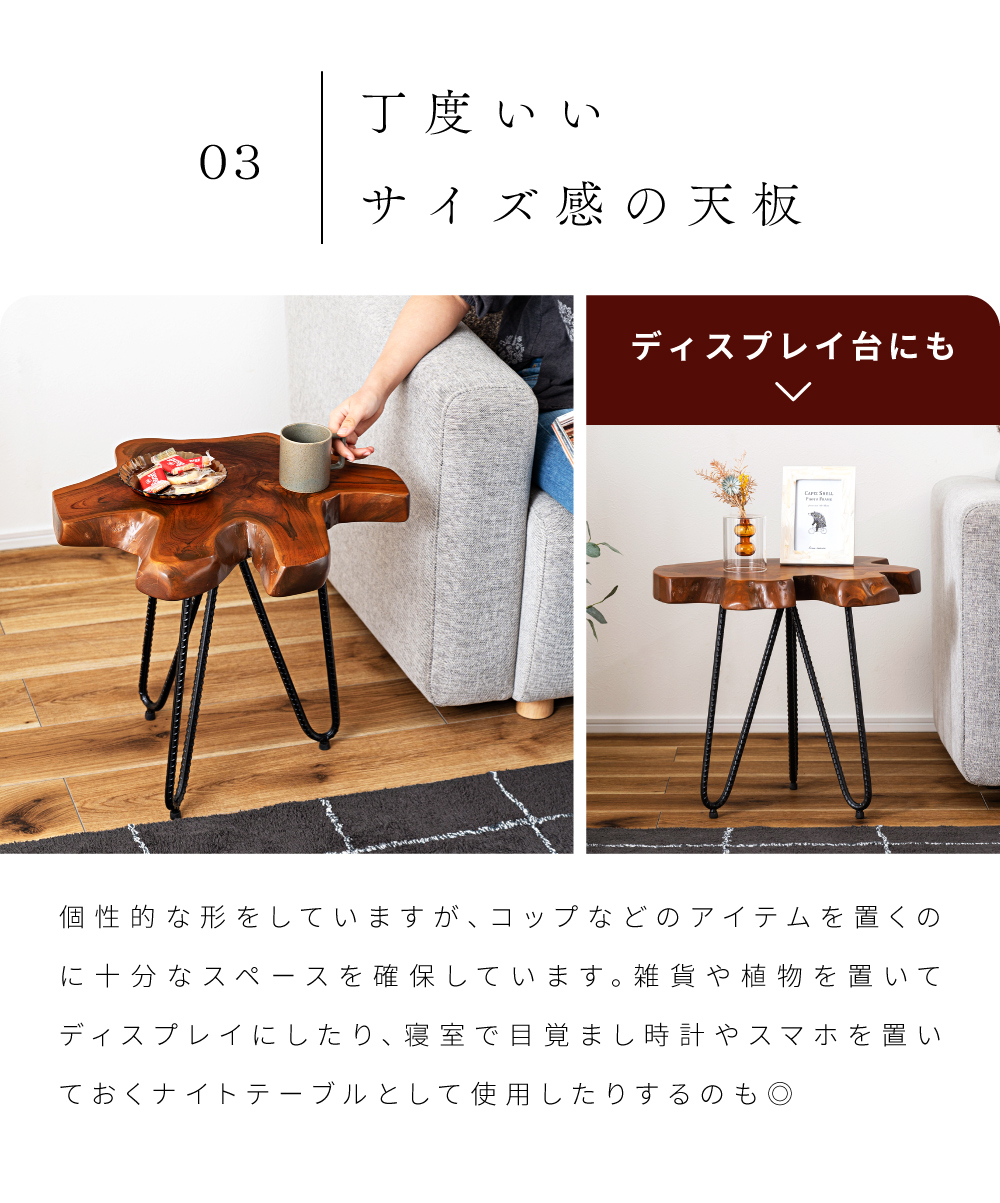 東谷 サイドテーブル ベッドサイドテーブル ナイトテーブル ベッド