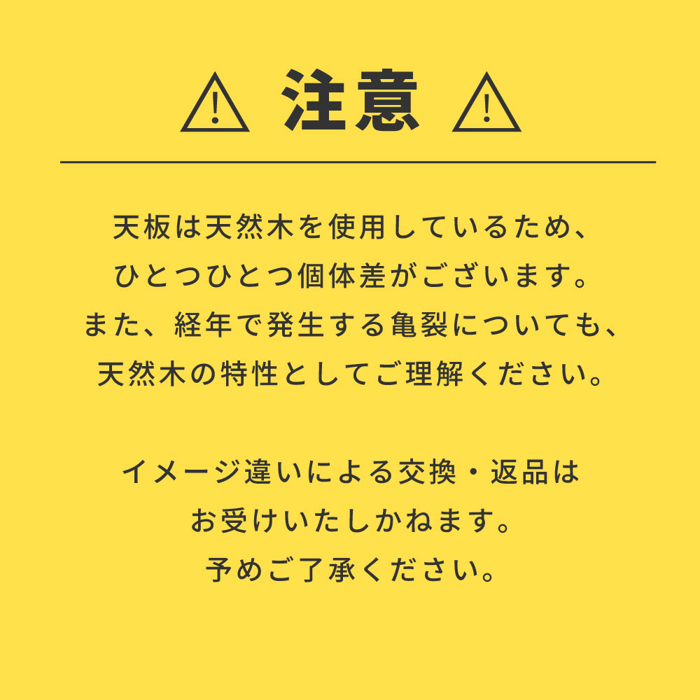 サイドテーブル おしゃれ 木製 無垢 天然木 ソファー ベッド ナイトテーブル 安い