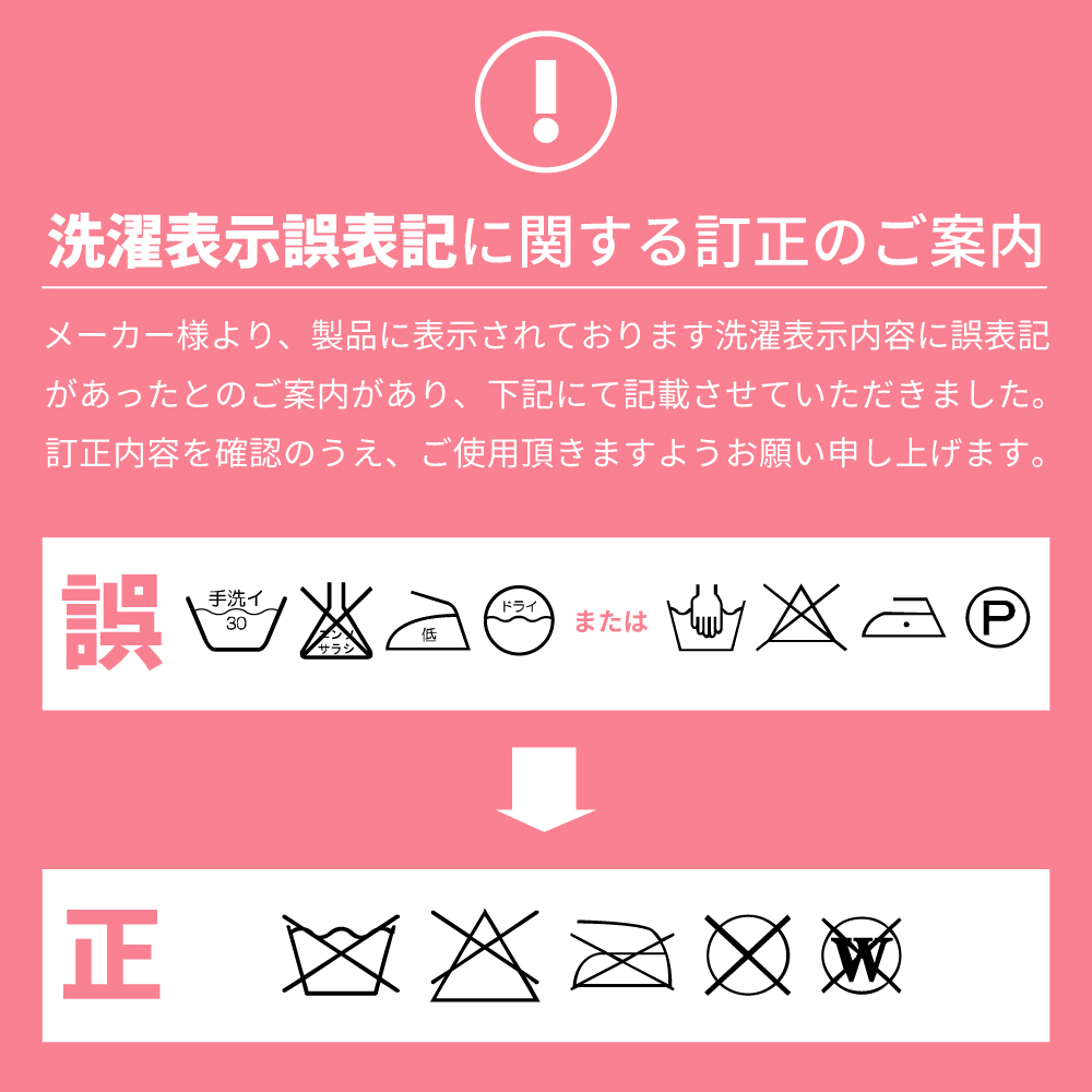 ラグ マット 130×190 1.5畳 おしゃれ 北欧 コットン 長方形 大きい 大判 滑り止め 安い 人気