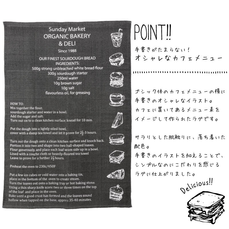 ラグ ラグマット カーペット 130 190cm 1 5畳 夏用 おしゃれ 安い インド綿 オールシーズン 長方形 リビング 大きい Ttr 129 メゾンプラス Yahoo 店 通販 Yahoo ショッピング