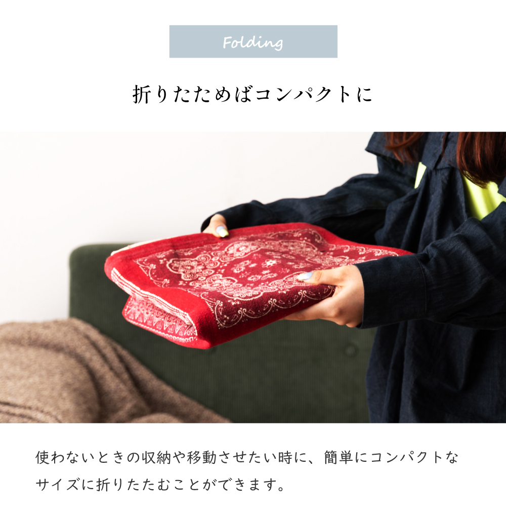 東谷 ラグ カーペット ラグマット 90×130cm 0.7畳 北欧 チェアマット