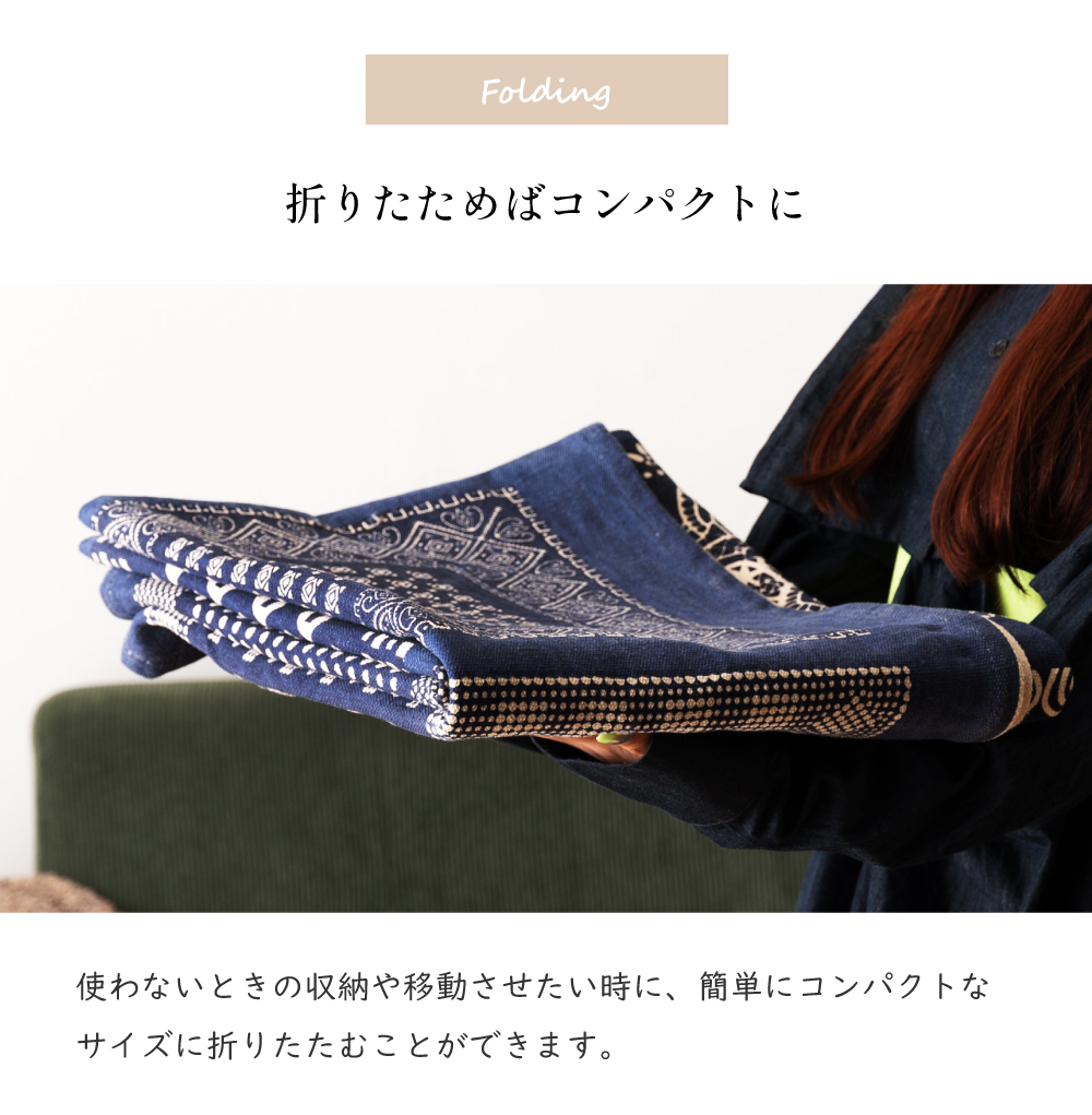 ラグ マット 130×190 1.5畳 おしゃれ 北欧 コットン 大きい 大判 長方形 滑り止め 安い 人気