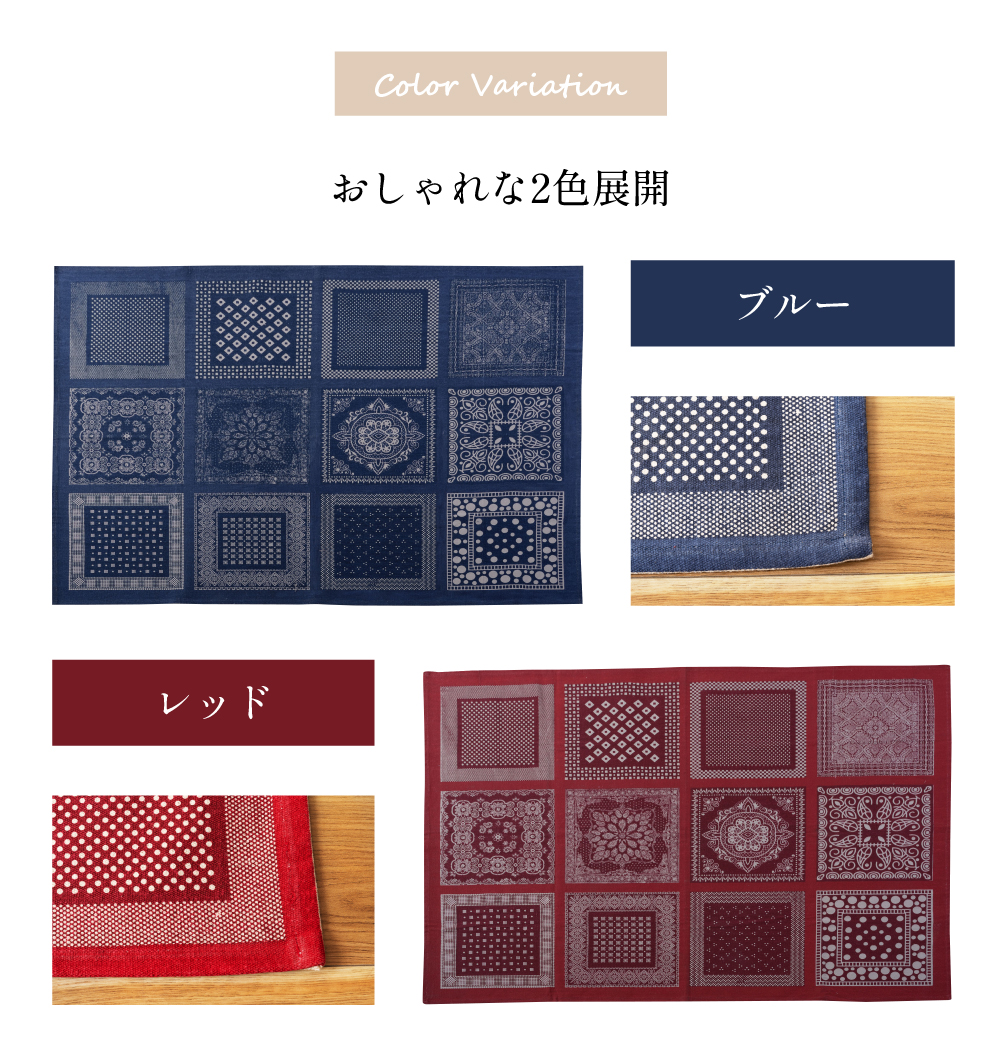 ラグ マット 130×190 1.5畳 おしゃれ 北欧 コットン 大きい 大判 長方形 滑り止め 安い 人気