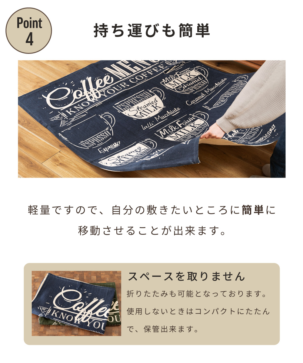 東谷 ラグ カーペット ラグマット 130×190cm 1.5畳 北欧 リビング
