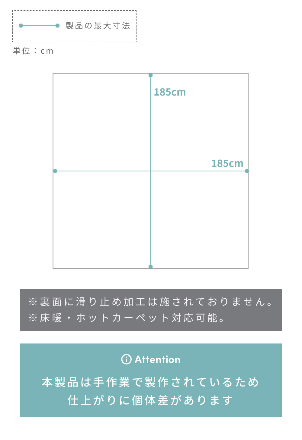 ラグマット シンプル 185×185 ラグ マット 敷物 じゅうたん 絨毯 カーペット コットン 綿 北欧 正方形 グレー アイボリー チェック シンプル