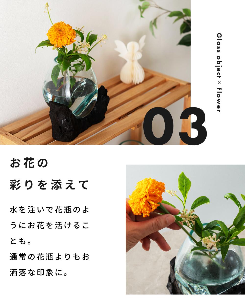フランス　アンティーク　造花　ガラスオブジェ　置物 41+n5tuM2qL._SS200_.jpg