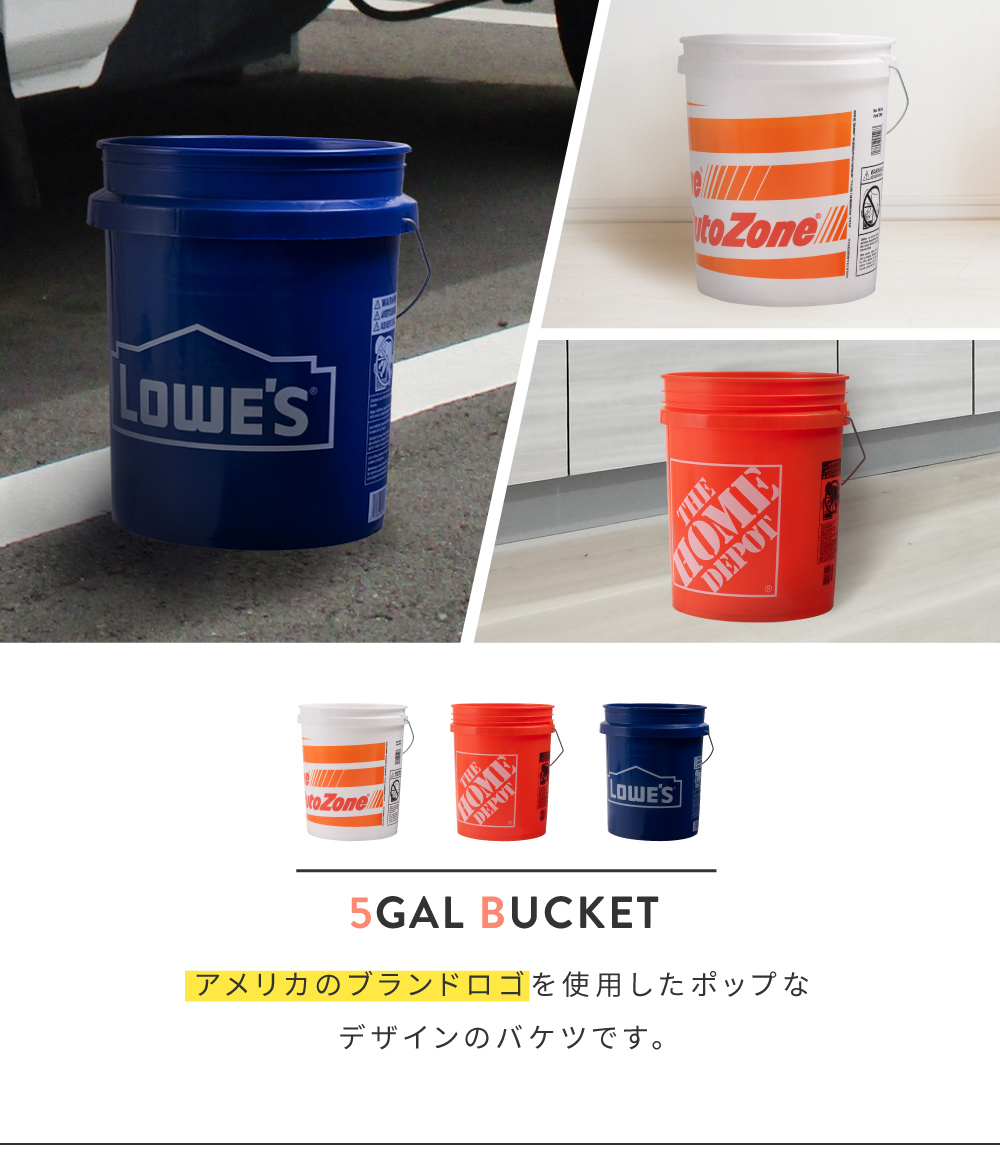 USA ヴィンテージ ラード缶&バケツ 3点セット バケツ インダストリアル バケツ おしゃれ ゴミ箱 釣り レジャー アウトドア キャンプ