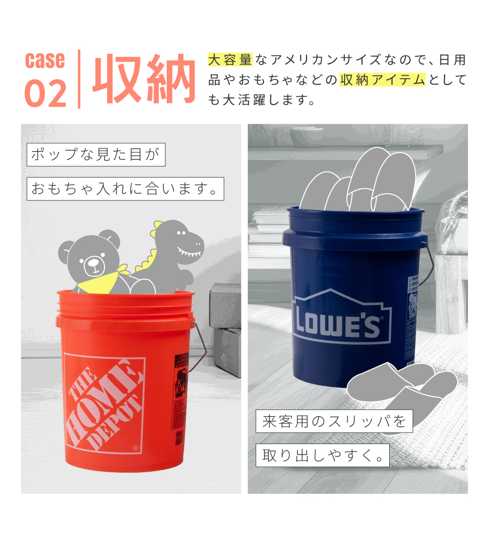 バケツ おしゃれ ゴミ箱 釣り レジャー アウトドア キャンプ 洗車 丸型