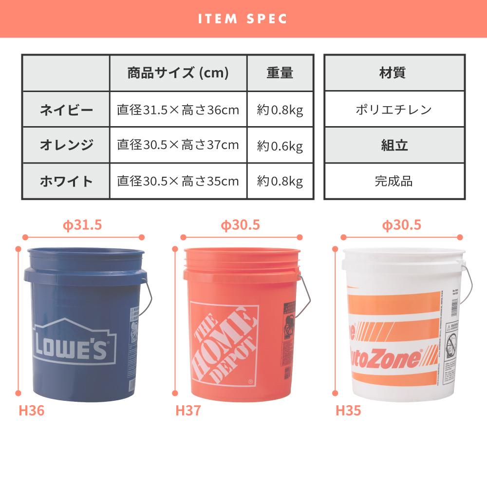バケツ おしゃれ ゴミ箱 釣り レジャー アウトドア キャンプ