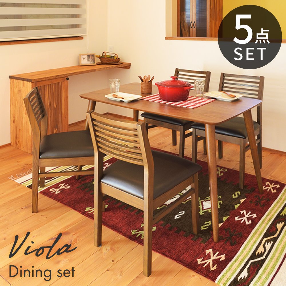 東谷 ダイニングテーブルセット ダイニングテーブル 4人 セット