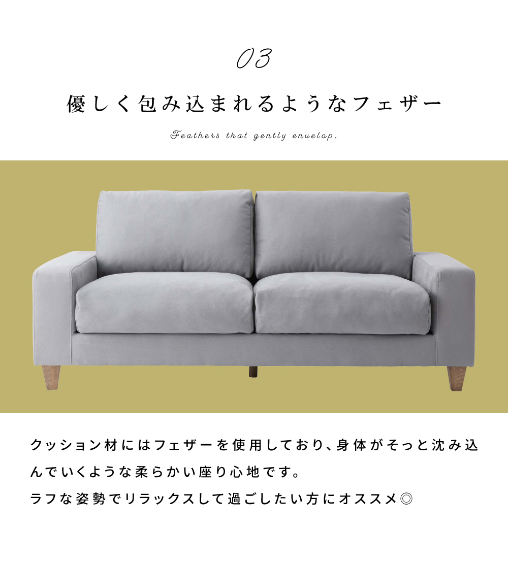 東谷 ソファー 2人掛け 幅182cm 北欧 Sバネ ウィービングベルト