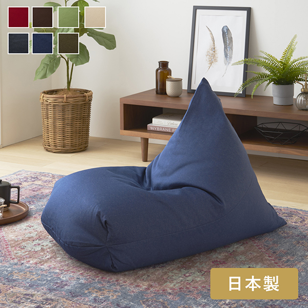 ビーズクッション レゴリス 日本製 フロアソファ 座椅子 ローソファー フロアチェア マルチソファ 1人掛け 低い 低め クッション 布地 ファブリック オックスフォード生地 デニム 一人暮らし ワンルーム ごろ寝 シンプル 完成品 座る 寝る 昼寝 ギフト プレゼント 軽量 軽い
