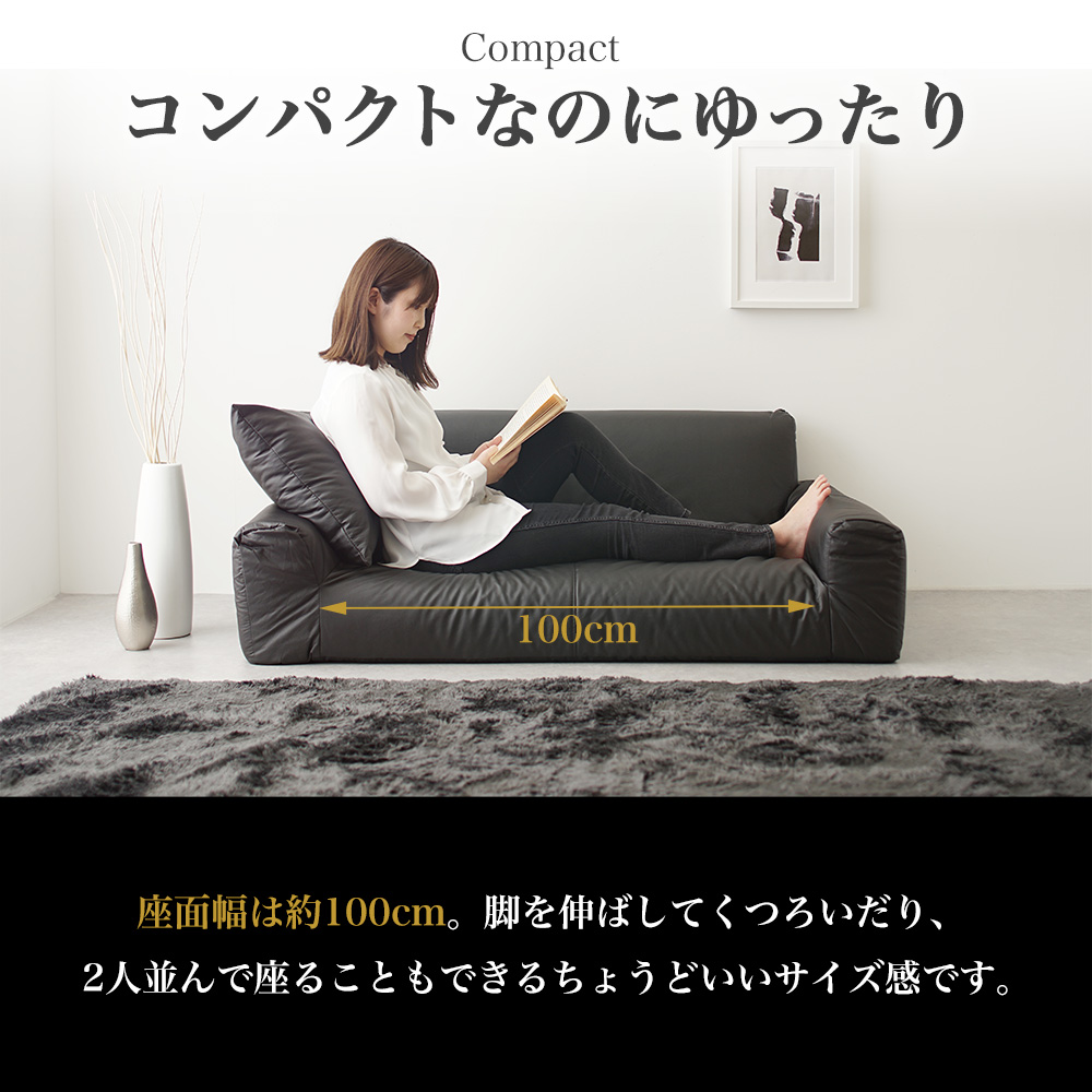 1人掛け PVC ソファ 低反発 PVCレザー生地 日本製 座椅子 ローソファー フロア