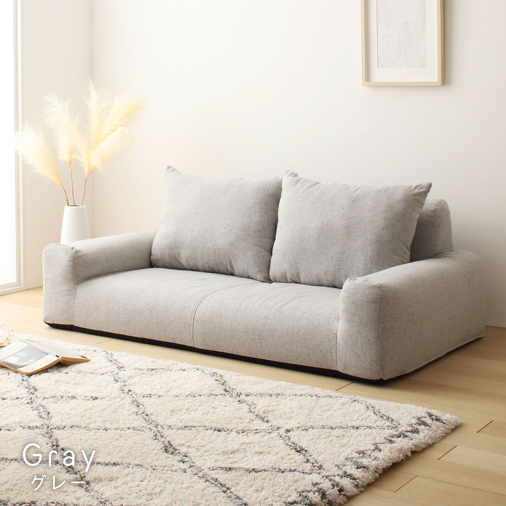 フロアソファ 低反発 日本製 座椅子 ローソファー マルチソファ 1人