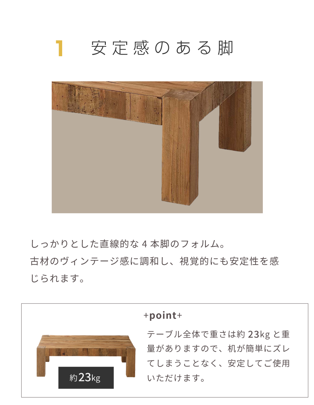 テーブル ローテーブル 幅117 センターテーブル 大きい おしゃれ リビング 長方形 木製 座卓 パイン材