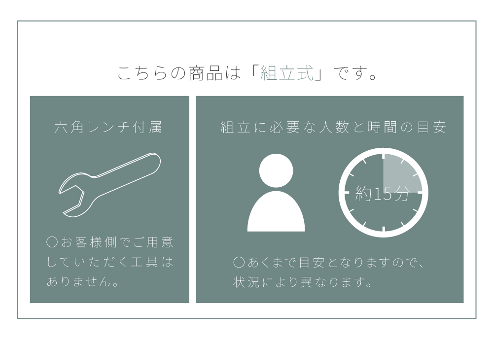 テーブル ローテーブル 幅117 センターテーブル 大きい おしゃれ リビング 長方形 木製 座卓 パイン材