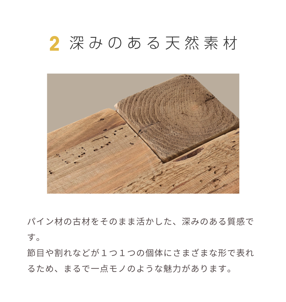 コンソールテーブル スリム おしゃれ 奥行36 玄関 棚 天然木 飾り棚 置き台 ハイテーブル 広い 大きい