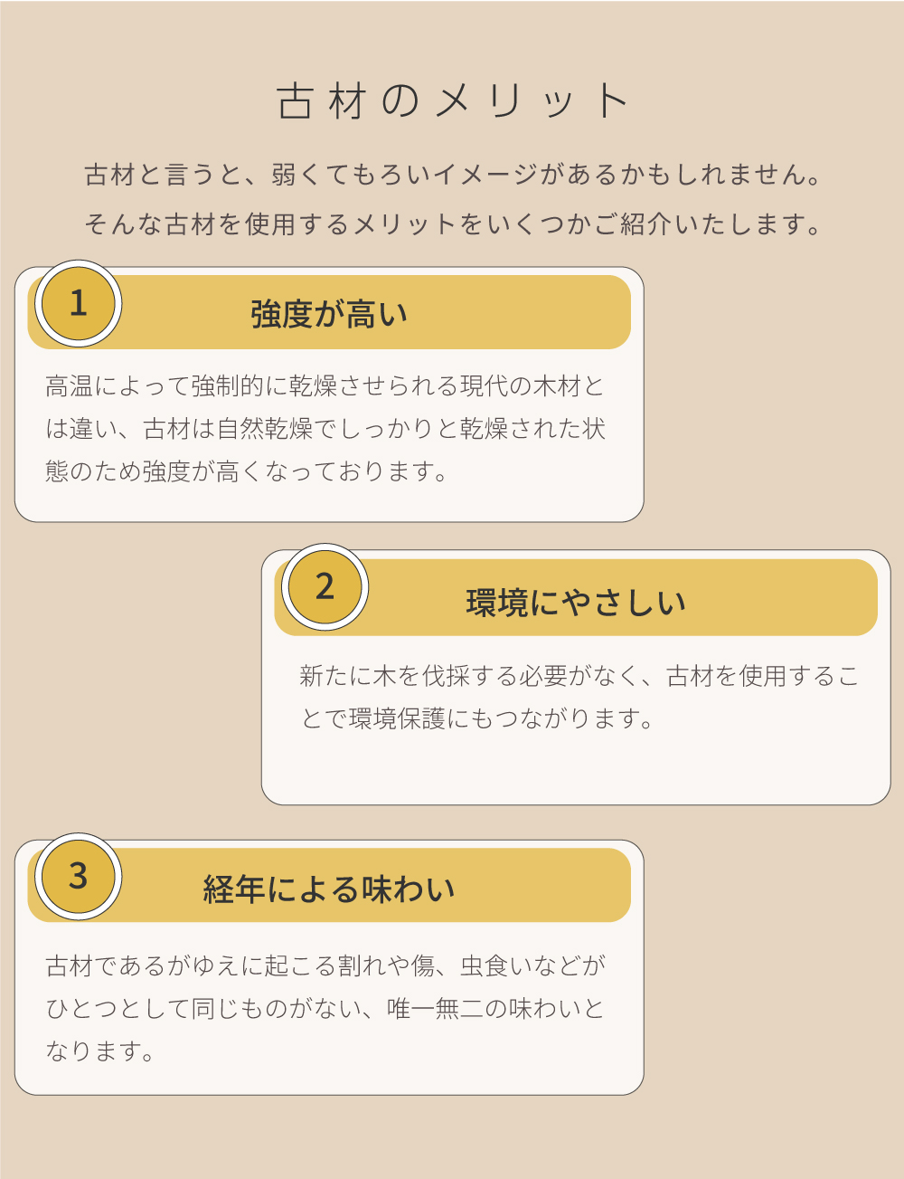 コンソールテーブル スリム おしゃれ 奥行36 玄関 棚 天然木 飾り棚 置き台 ハイテーブル 広い 大きい