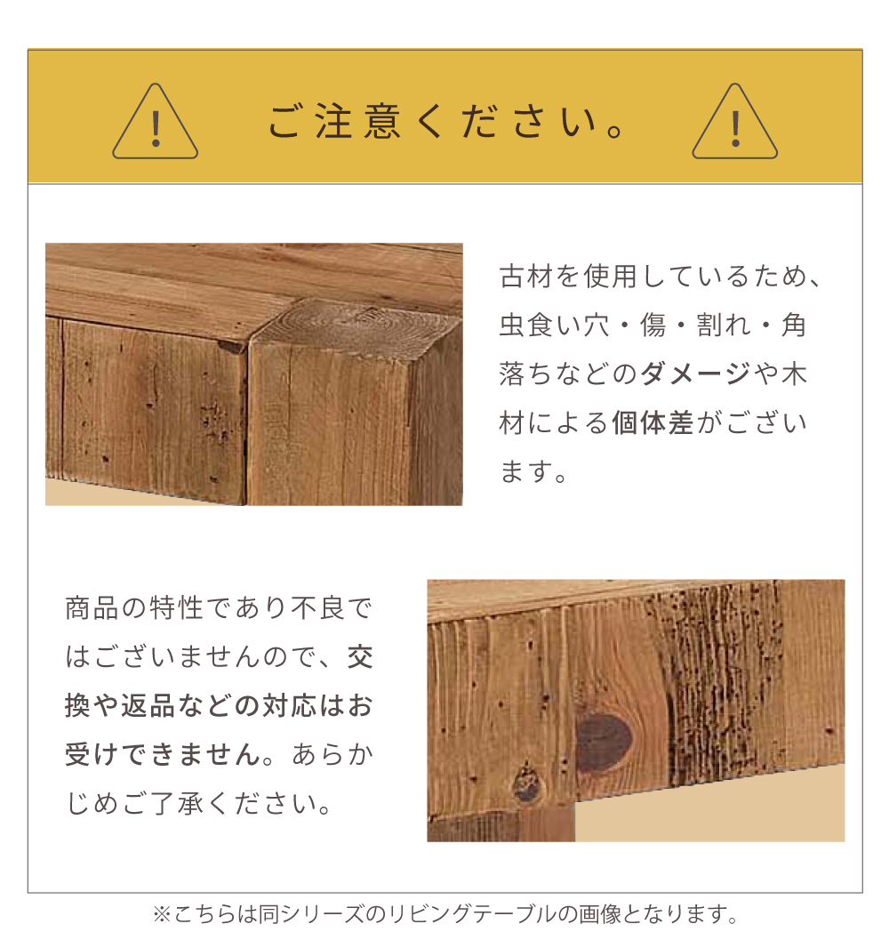 コンソールテーブル スリム おしゃれ 奥行36 玄関 棚 天然木 飾り棚 置き台 ハイテーブル 広い 大きい
