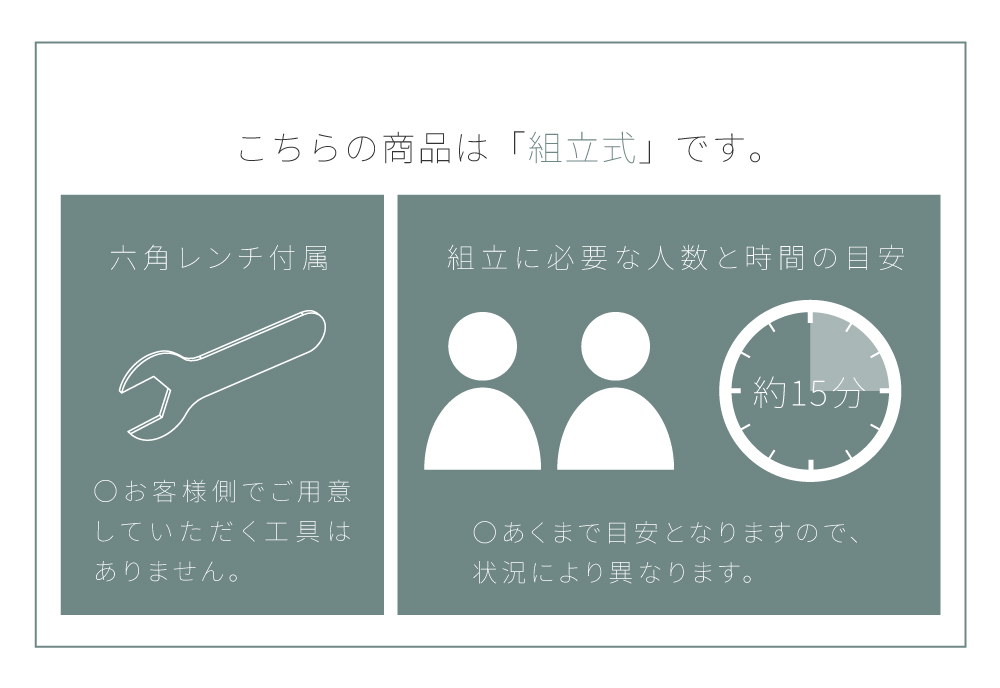 コンソールテーブル スリム おしゃれ 奥行36 玄関 棚 天然木 飾り棚 置き台 ハイテーブル 広い 大きい