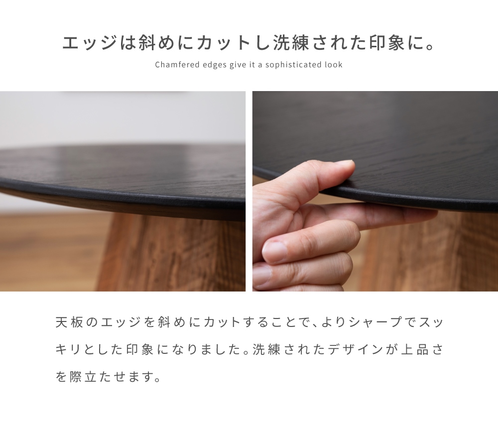 東谷 サイドテーブル ベッドサイドテーブル テーブル ナイトテーブル