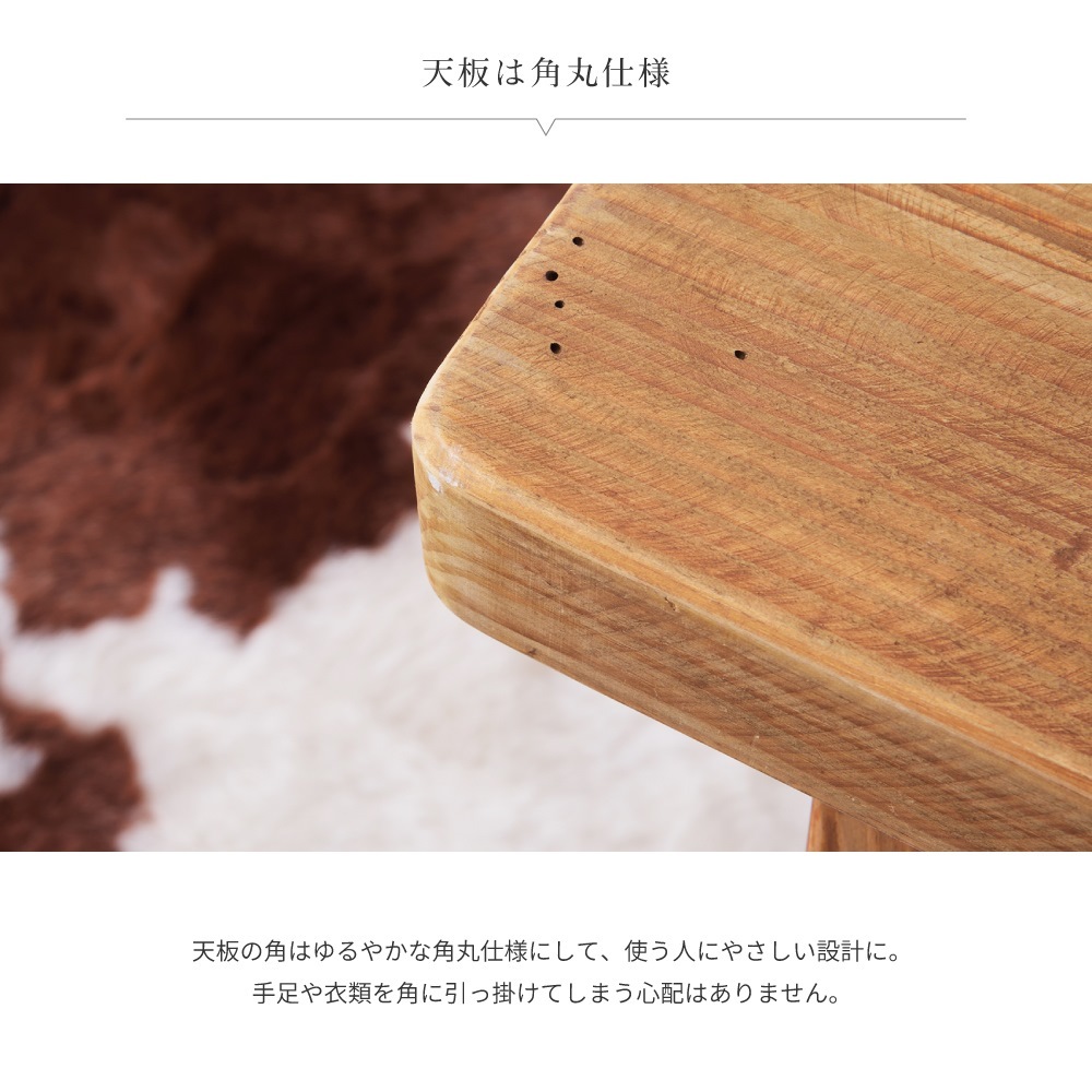 【ハナハナ】平均台（天然木材）　椅子や置物台としても　幅20cm 東谷 ダイニングベンチ ベンチ 長椅子 ダイニング ベンチチェア