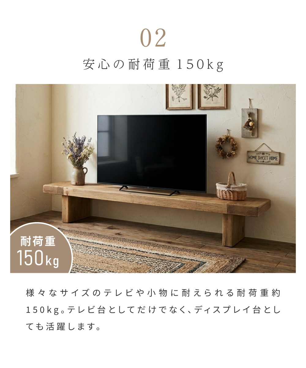 東谷 テレビ台 ローボード 155 テレビボード tv台 テレビラック tv