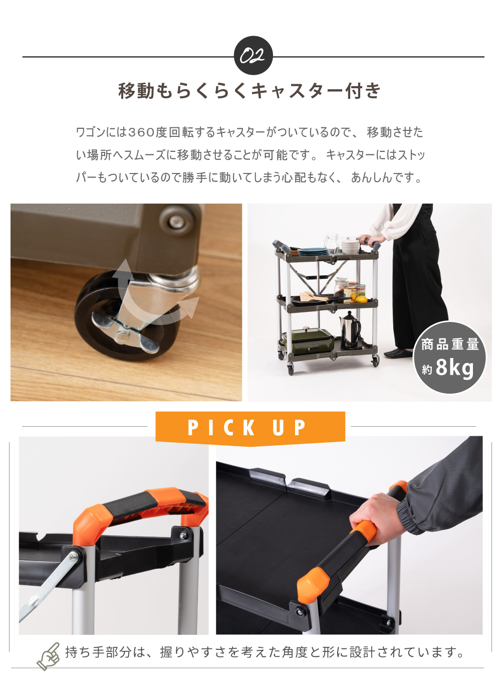 東谷 ワゴン フォールディング フォールディングワゴン 折りたたみ