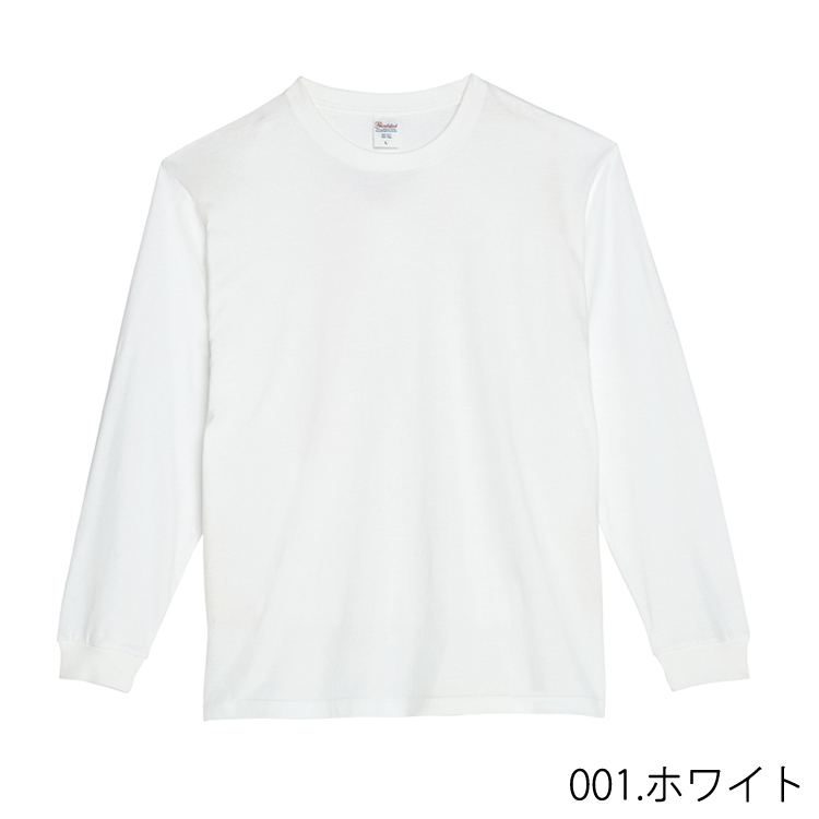 大きいサイズ ラージサイズ 定番 ロンT プリントスター 5.6オンス ヘビーウェイト LS Ｔシャ...