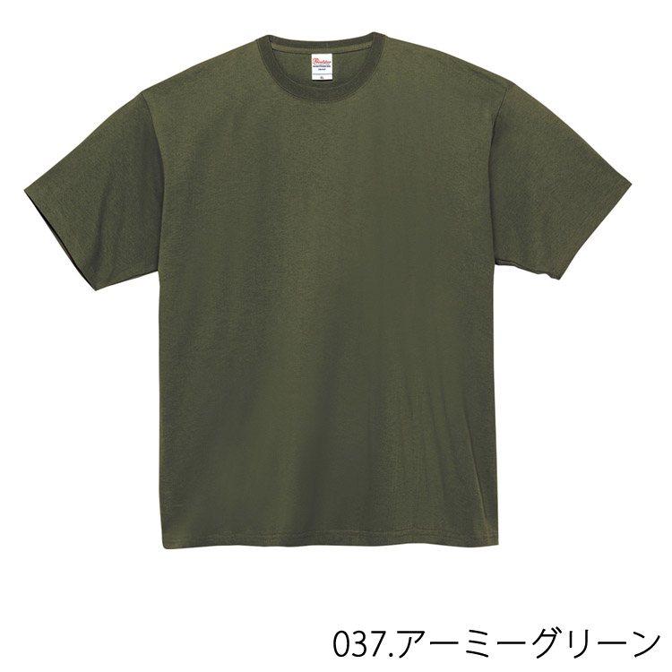 透けにくい 厚地 ヘビーウェイト 半袖 Tシャツ プリントスター 7.4 