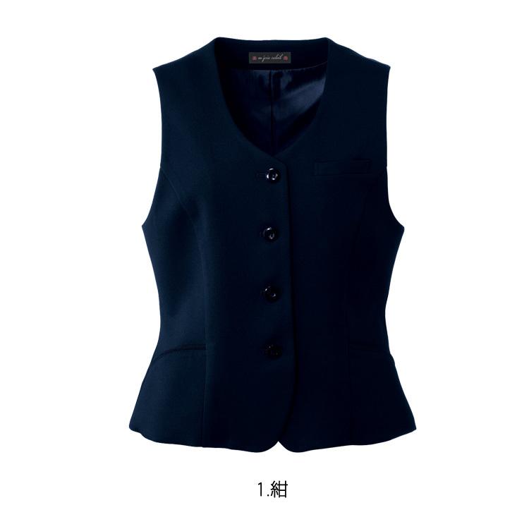 大きいサイズ アンジョア レディース ベスト オールシーズン オフィス  ストレッチ 無地 事務服 制服 定番 接客 ユニフォーム ジョア 11410 ブラック ネイビー ジョア アンジョア レディース ベスト オールシーズン オフィス