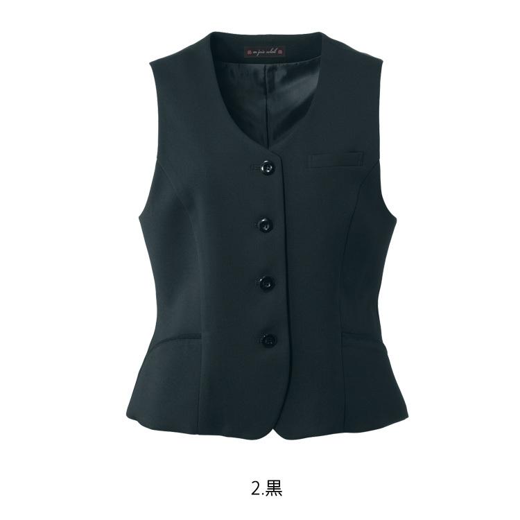 アンジョア レディース ベスト オールシーズン オフィス  ストレッチ 無地 事務服 制服 定番 接客 ユニフォーム ノーマル ジョア 11410 ブラック ネイビー ジョア アンジョア レディース ベスト オールシーズン オフィス