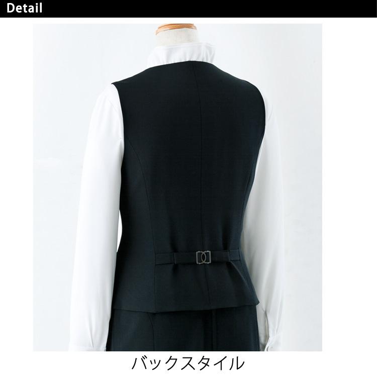 大きいサイズ アンジョア レディース ベスト オールシーズン オフィス  ストレッチ 無地 事務服 制服 定番 接客 ユニフォーム ジョア 11410 ブラック ネイビー ジョア アンジョア レディース ベスト オールシーズン オフィス