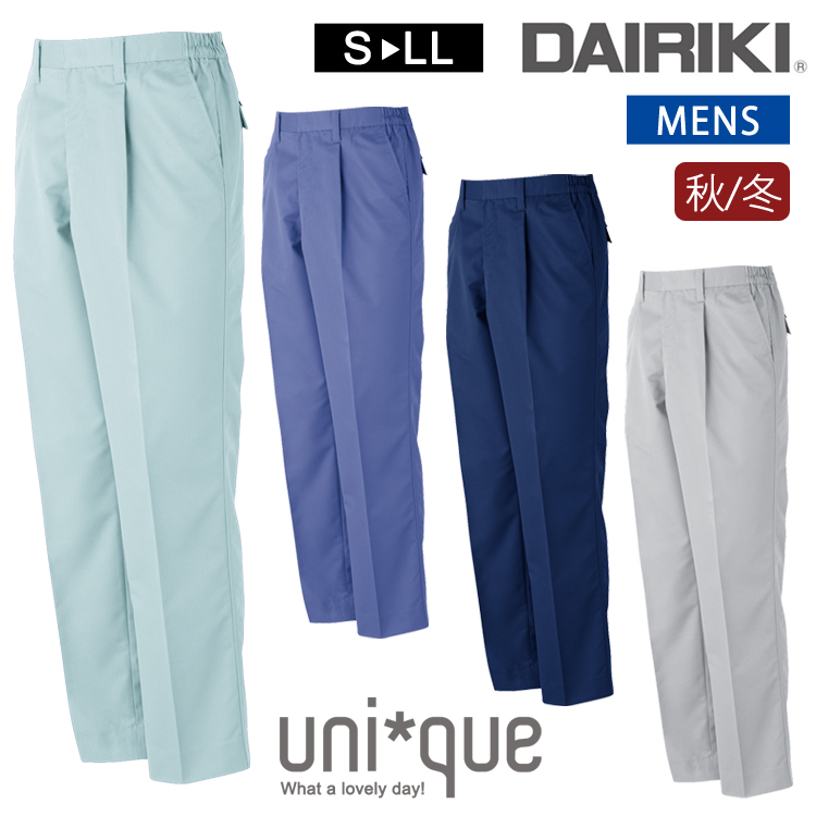 ワークウェア 秋冬 DAIRIKI 15002 長袖ブルゾン ユニセックス