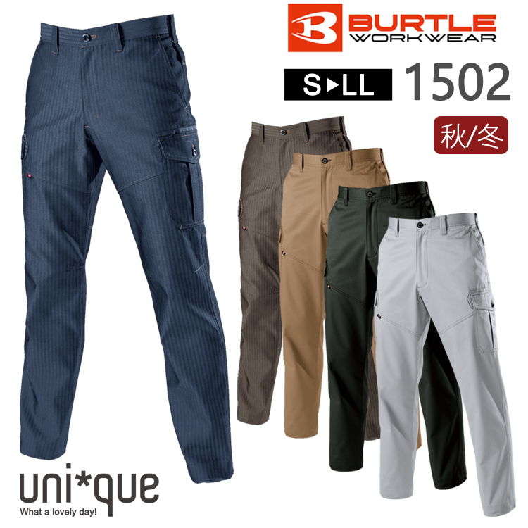 作業着 秋冬 ワークウェア BURTLE バートル カーゴパンツ 1502 作業服 メンズ おしゃれ かっこいい もてる ワークパンツ ストライプ  ヘリンボーン アウトドア :1502:uni-que - 通販 - Yahoo!ショッピング