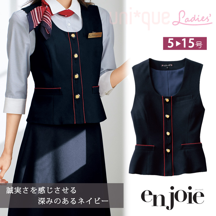 美品アナイノーカラージャケット♡ネイビー紺36サイズS七分袖日本製 ジョア アンジョア レディース 春夏 ノーカラー ジャケット 七分