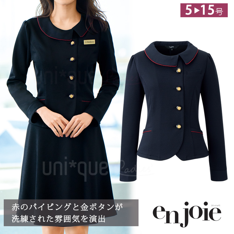 ジョア アンジョア レディース 春夏 ノーカラー ジャケット 七分