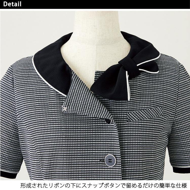 アンジョア レディース オールシーズン 長袖  オーバーブラウス シャツ リボン ライトジャケット オフィス ユニフォーム 制服 通勤 接客 事務服 OL ジョア 26603 ジョア アンジョア レディース オールシーズン 長袖 オーバー