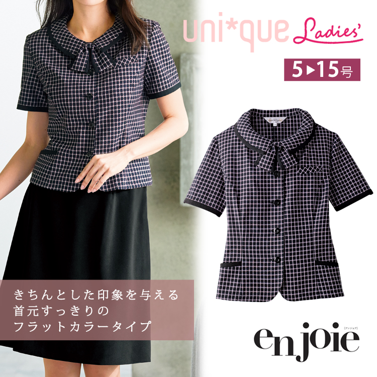 アンジョア レディース 春夏 半袖 オーバーブラウス チェック ライトジャケット オフィス ユニフォーム 制服 接客 通勤 事務服 OL きれい かわいい ジョア 26190 ジョア アンジョア レディース 春夏 半袖 オーバーブラウス