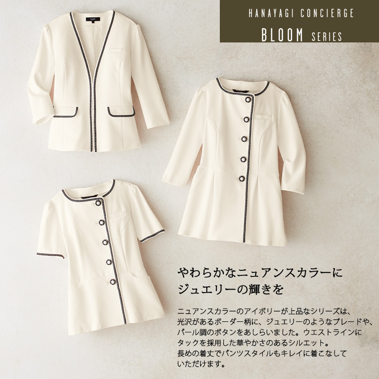 ジャケット 半袖 ジャケットブラウス レディース UNIWEAR ユニウェア SL-994 日本製生地使用 楽天市場】オーバーブラウス 半袖サマージャケット 事務服 春夏