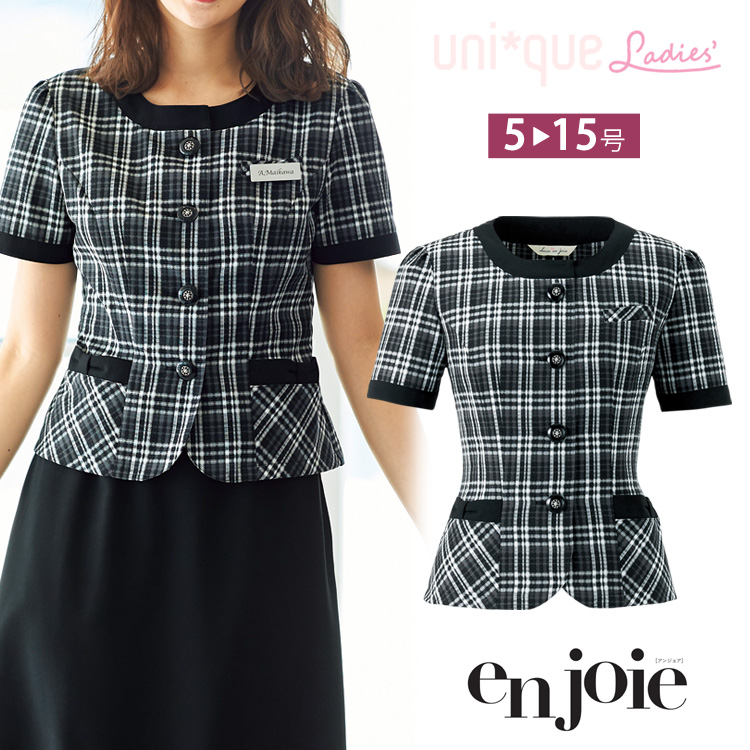 アンジョア レディース 春夏 半袖 オーバーブラウス チェック ライトジャケット オフィス ユニフォーム 制服 接客 通勤 事務服 OL きれい かわいい ジョア 26360 ジョア アンジョア レディース 春夏 半袖 オーバーブラウス
