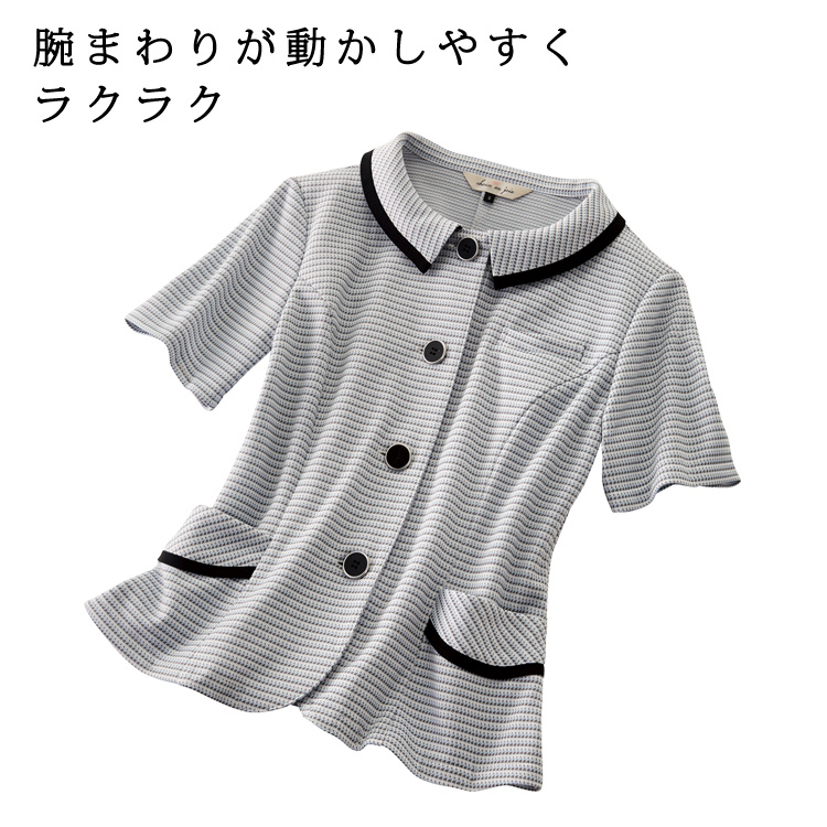 ジョア アンジョア レディース 春夏 半袖 オーバーブラウス