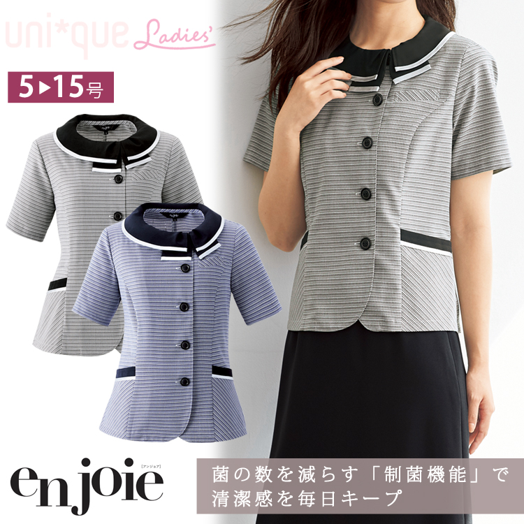 ジャケット 半袖 レディース UNIWEAR ユニウェア SW-911 日本製生地使用 ジョア アンジョア レディース 春夏 半袖 オーバーブラウス