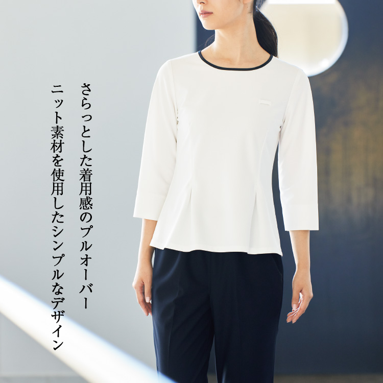 ジョア アンジョア レディース 2WAYストレッチ 七分袖 プル