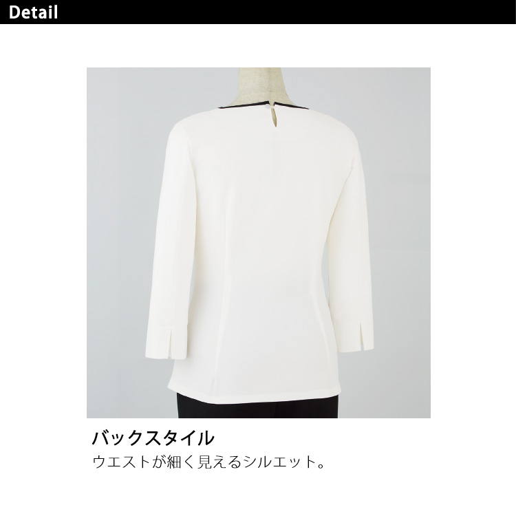 アンジョア レディース 2WAY 七分袖 プルオーバー トップス ラウンドネック スキッパー風 カットソー オフィス  通勤服 事務服 就活 もて インナー ジョア 42005 ジョア アンジョア レディース 2WAY 七分袖 プルオーバー
