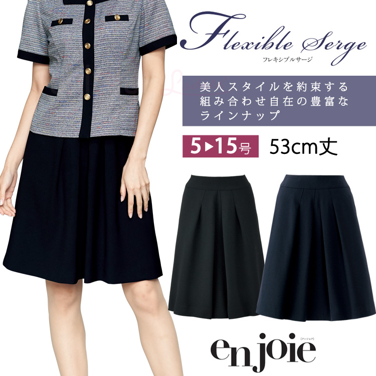 【フォーマルシーンやオフィススタイルに◎】CHANEL スカート CHANEL シャネル スカートスーツ 良好 サイズ:34 ライトグレー