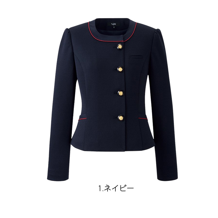 【新品タグ付き】アンジョア　事務服　ノーカラージャケット　9号 新品 タグ付き 事務服 制服 en joie アンジョア ジャケット 9号