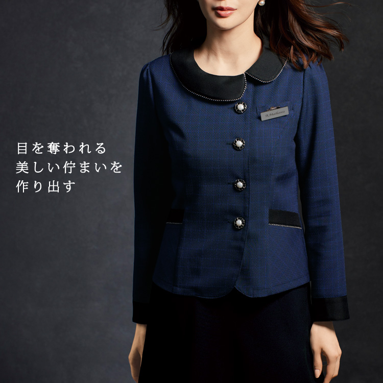 MIKATA レディース ジャケット オールシーズン オフィス 無地 接客 制服 事務服 ブラック ネイビー黒 紺 ミカタ E2440 神馬本店 シンプル 定番 ジョア アンジョア レディース ジャケット オールシーズン