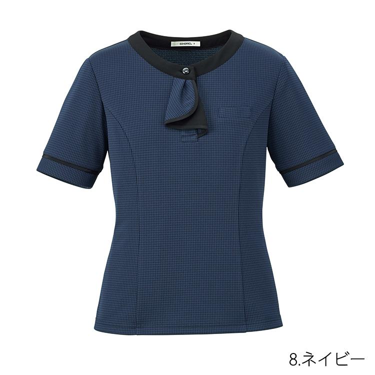 レディース ニット半袖 五分袖 ポロ ニット シャツ カットソー ベーシック ギンガムチェック スーツ インナー  吸水速乾 UVカット 事務服 ボンオフィス AD8807 ボンマックス（ユニフォーム） レディース ニット半袖 五分袖
