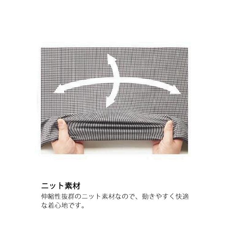 レディース ニット半袖 五分袖 ポロ ニット シャツ カットソー ベーシック ギンガムチェック スーツ インナー  吸水速乾 UVカット 事務服 ボンオフィス AD8807 ボンマックス（ユニフォーム） レディース ニット半袖 五分袖